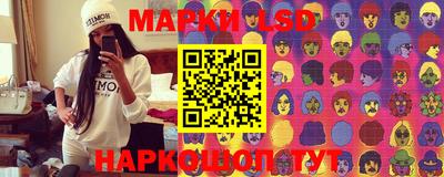 спиды Новозыбков