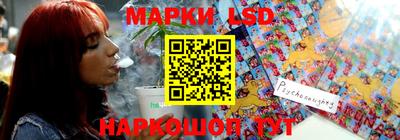 скорость Новокубанск