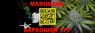 спиды Новозыбков