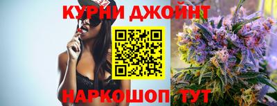 спиды Новозыбков