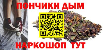прущие крисы Новодвинск