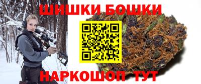 скорость Новокубанск