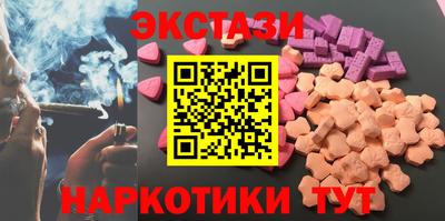 скорость Новокубанск