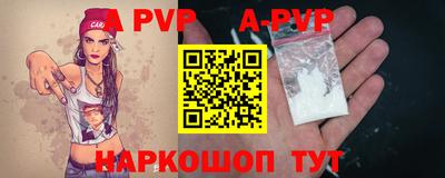 скорость Новокубанск