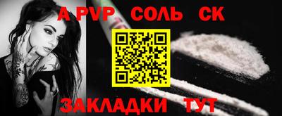 скорость Новокубанск