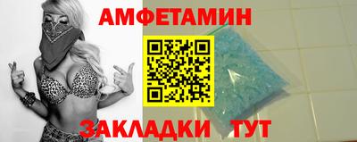 скорость Новокубанск