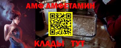 скорость Новокубанск