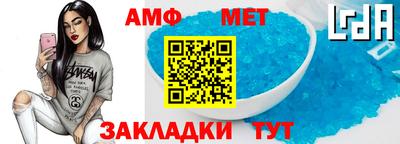 скорость Новокубанск