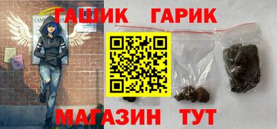 спиды Новозыбков