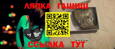 скорость Новокубанск