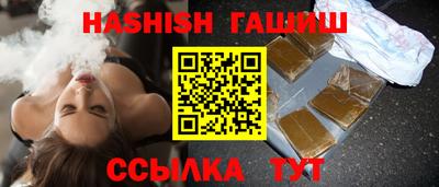 скорость Новокубанск