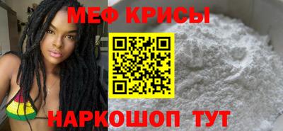 скорость Новокубанск