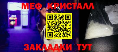 скорость Новокубанск